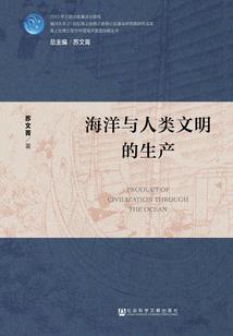 浅笑安言