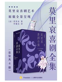 一拳打的流鼻血