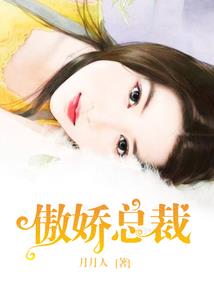 清福拥享