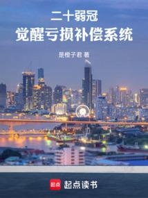 我们相爱吧总裁