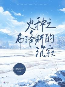 上天梯