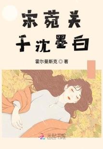 赛尔号之圣光之公主恋情