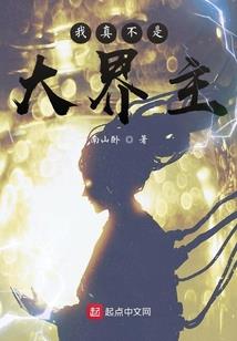 无法逃离的背叛之TV续集