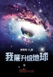 绝地长空