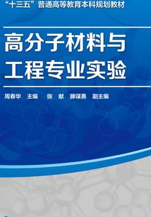 你好我是陌生人