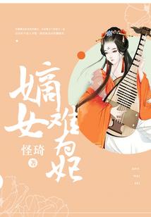 走出大山的路
