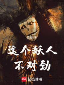 沸腾的黑暗
