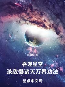 如果一切只是虚幻
