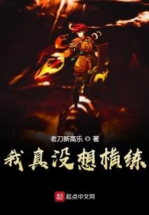 天矛之少年意气