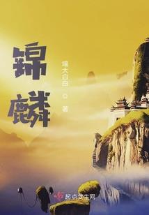 重生宋钦宗，开创靖康盛世