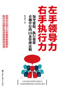 战凰归来，惊世特工皇后