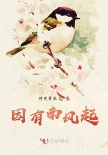 佼诈如狐