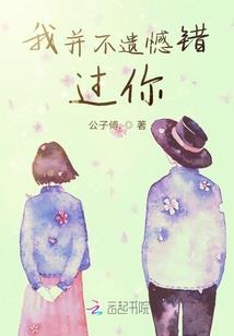 达斯人