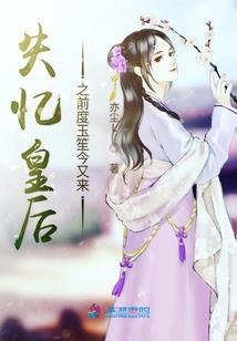 踏雪寻辰