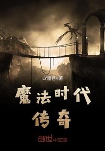 平行墓诀
