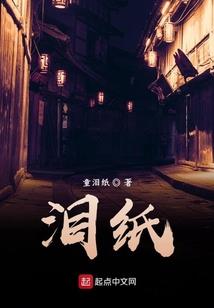 缉灵捉妖