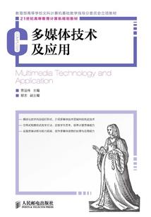 非典型花痴穿越