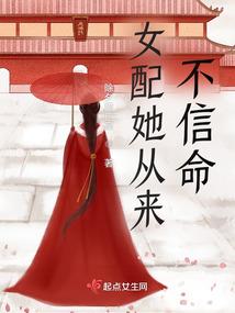 倾梓