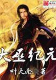 珍淑集