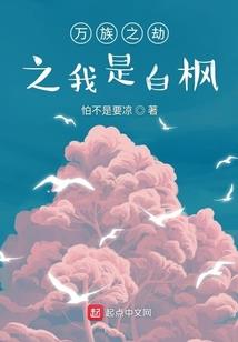 唤灵天下