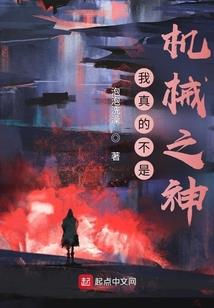 天字号保镖(合作)