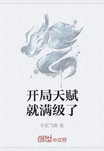 重生魂海空间