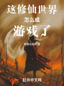 特种保镖