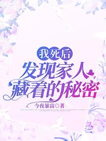 大佛祖