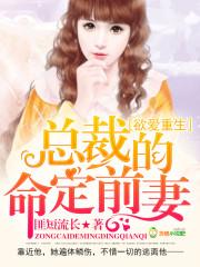 十三序