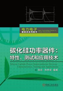 穿越火线之传说中的光芒