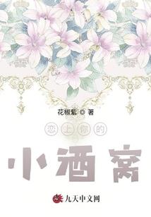 道卷有三