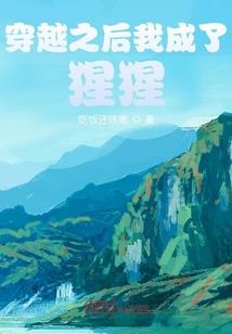 海上博彩，我买艘航母不过分吧