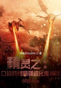 血煞天狼