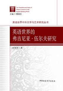 新世纪末世战士