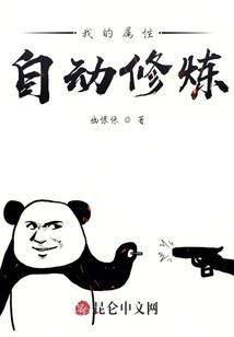 我，有九条命