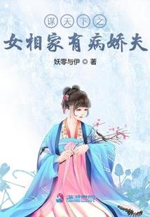 四季之景——夏晨雪景