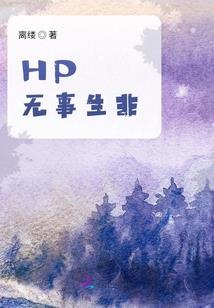 重生八零梦之舞