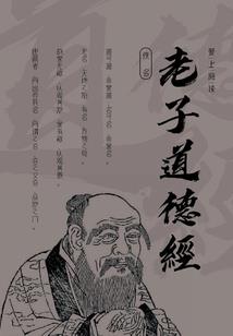 诸天武上
