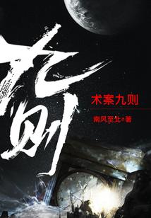 虞美人之秋意浓