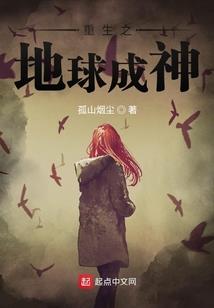 梦想无尽世界
