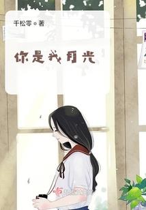 黑猫什么都知道