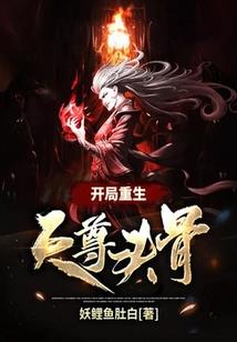 寻道谪仙