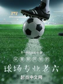 灵韵起源