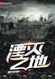 宇宙终焉之时