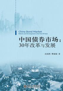 王爷的极品娇妻