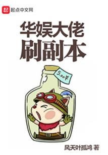 第五人格之暮光杰克