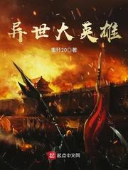 真巧你也有马甲