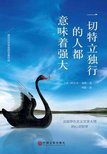 终极斗灵