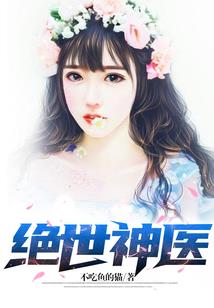 深罪