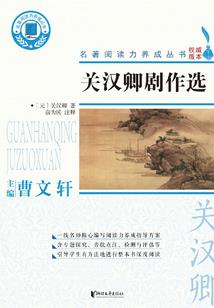 穿越之迪达拉